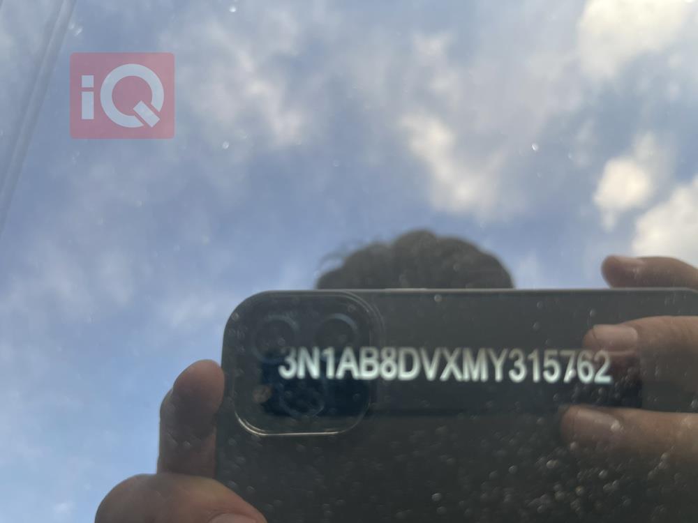 نیسان سێنترا